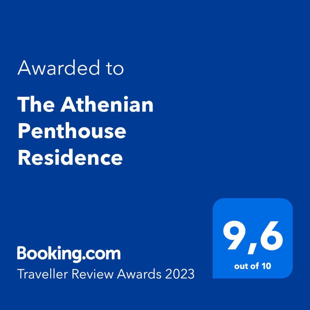 The Athenian Penthouse Residence מראה חיצוני תמונה
